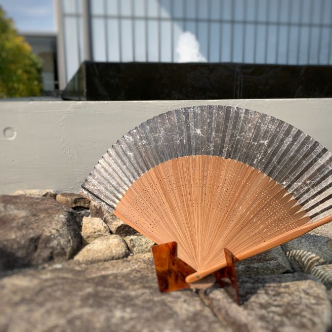 京扇子　ブランド　燻