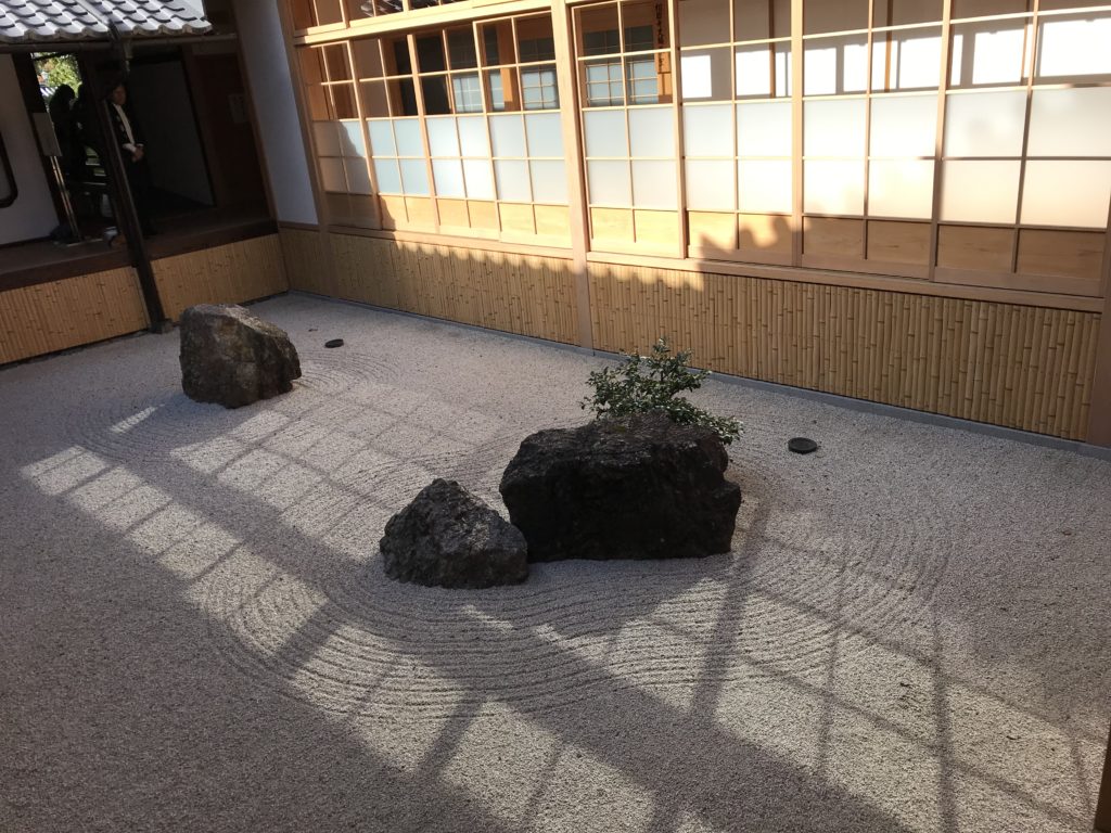 楽趣味 相国寺 中庭