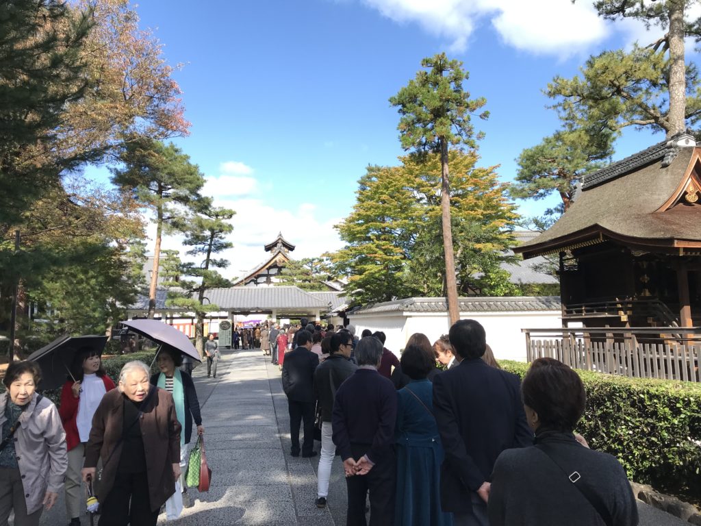 楽趣味 相国寺 行列