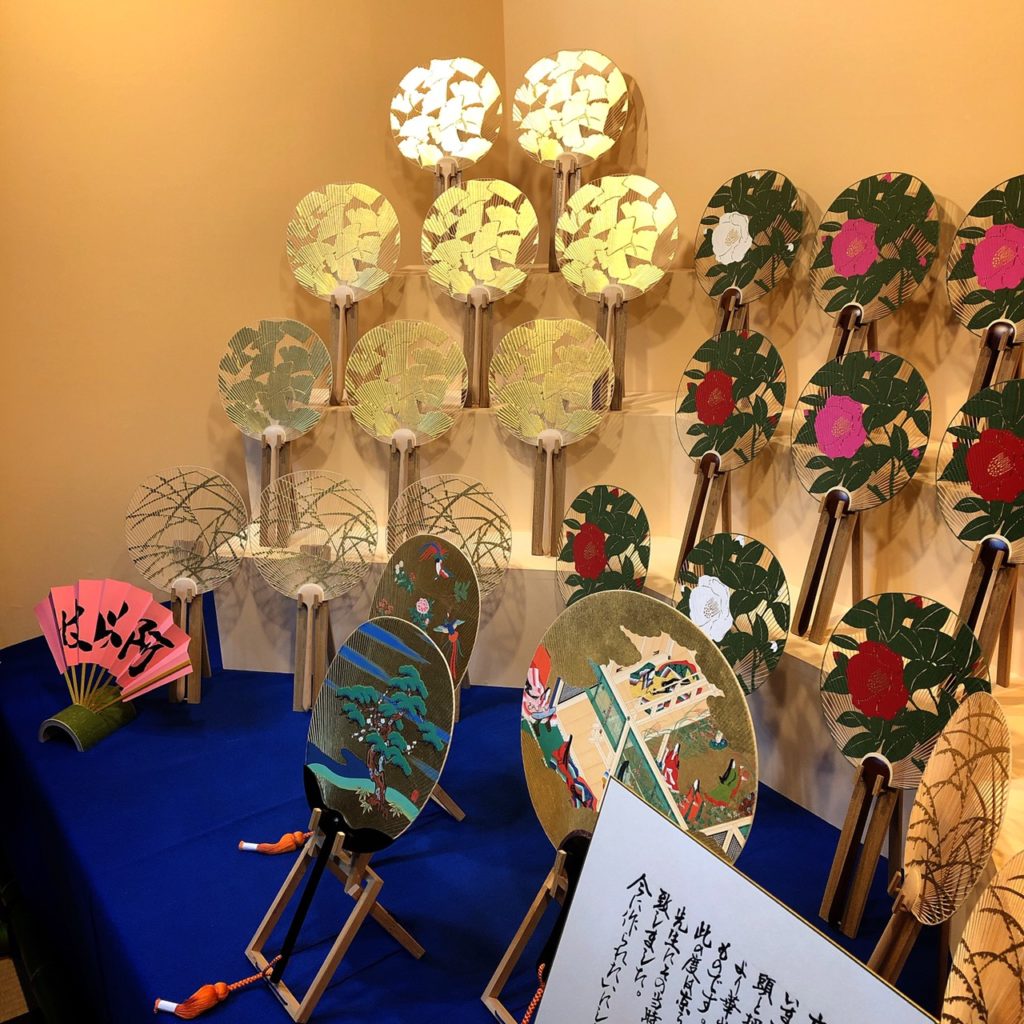 楽趣味 阿以波ブース 京うちわ