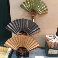 新発売の茶扇 宮脇賣扇庵
