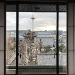 DIALOGUE2020ホテルカンラ 下見会