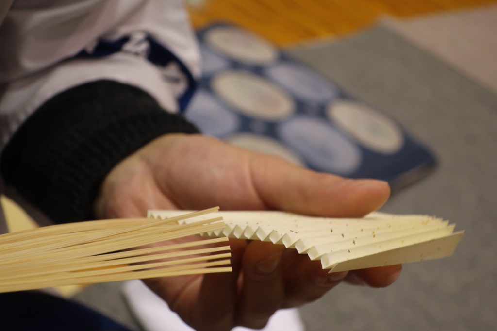 扇子 京都 付け