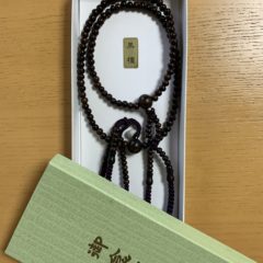 こういう時だから