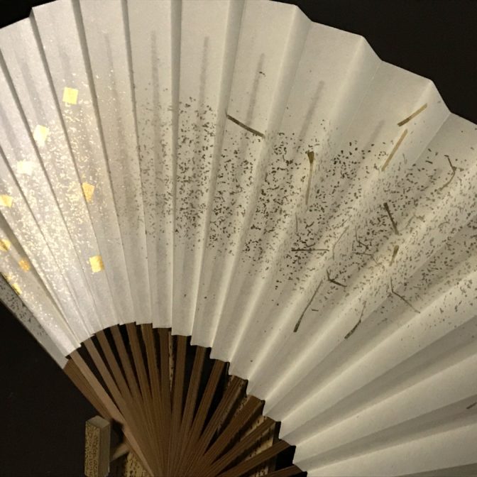 大人がオシャレに持つ扇子　京扇子ブランド　箔図シリーズ