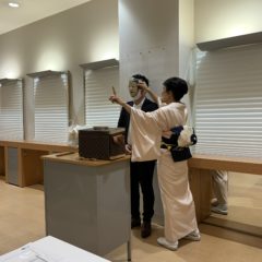 河村氏による能講座